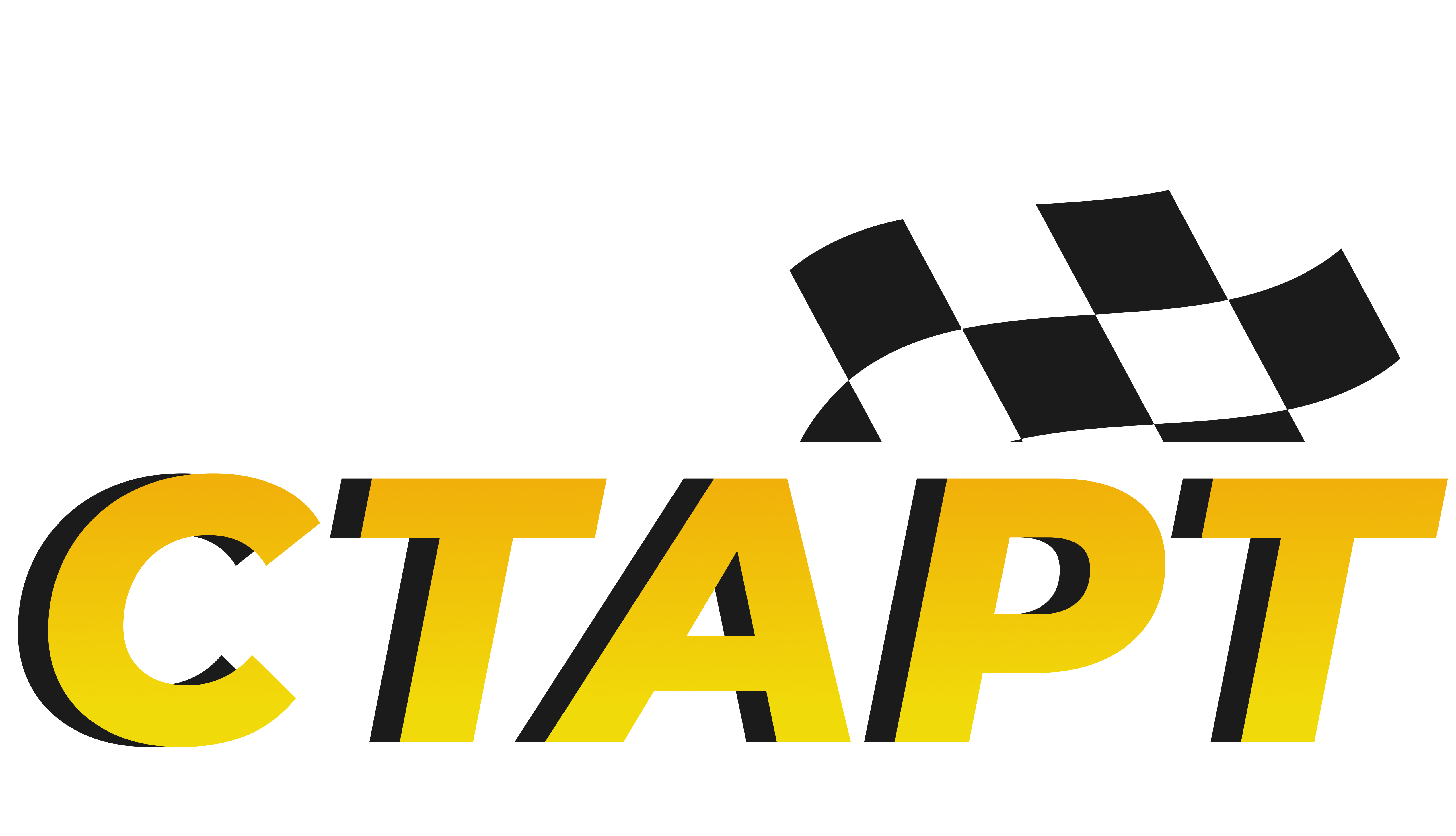 Магазин 