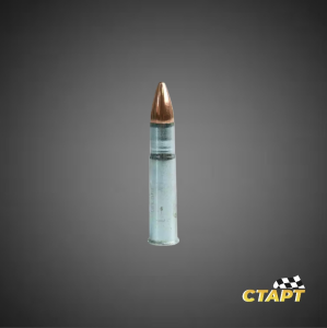 Патрон 46