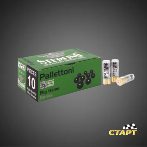 Патрон 45