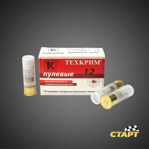 Патрон 13