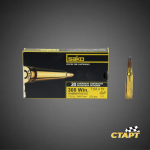 Патрон 225 (2)