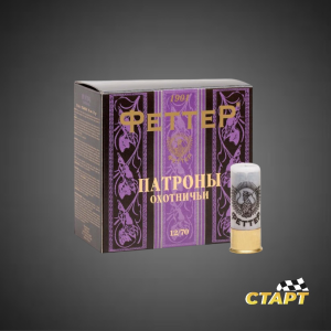 Патрон 79