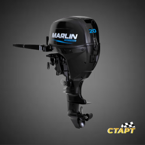 Марлин9.9 про