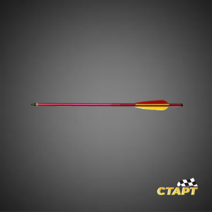 Стрела 2