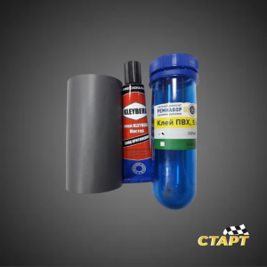 Ремкомплект