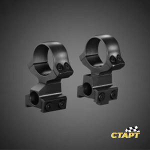 Кронштейны 2 позиции