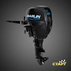 Марлин20