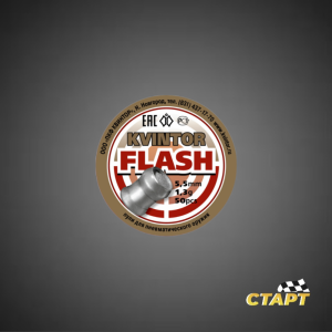 Патрон 375 (2)