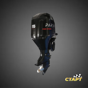 Парсун 115