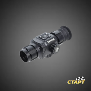 Тепловизор 2