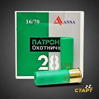 Патрон 16/70/28 ANNA Пыж-био
