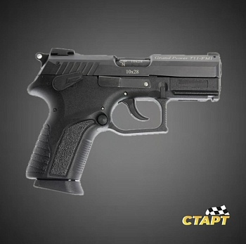 Пистолет ООП Grand Power T-11 кал.10х28 мм