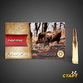 Патрон 308 Win Norma Vulkan 11,7 гр. 