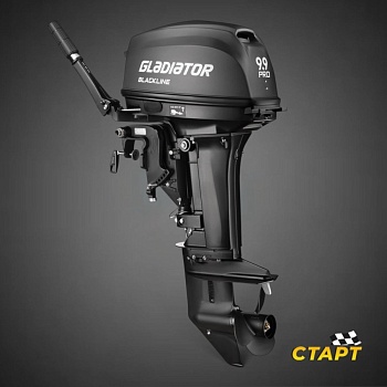 Лодочный мотор Gladiator G9.9FHS PRO BLACKLINE