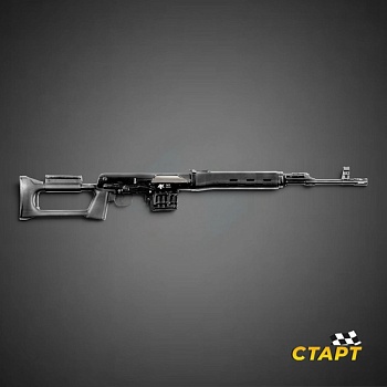 Карабин нарезной Тигр-01 тип СВД, кал 7,62х54 мм, L-530 мм.