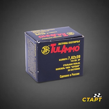 Патрон 7,62х39 SP 10 гр. ТПЗ
