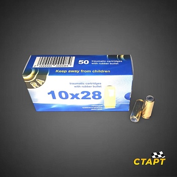 Патрон ООП 10х28 РОК 88 Дж