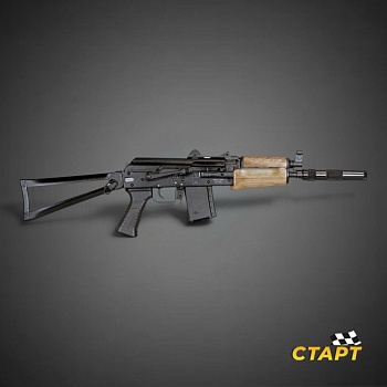 Карабин нарезной ВПО-165-01 кал 5,56*45 мм, L-345 мм 