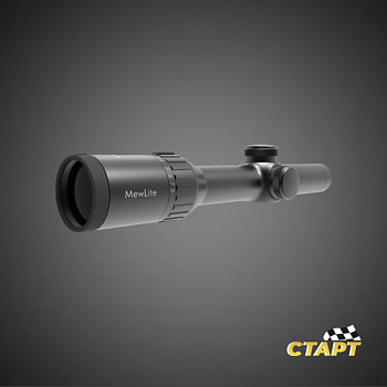 Оптический прицел Mewlite 1-8x24,SFR,IR,30 мм