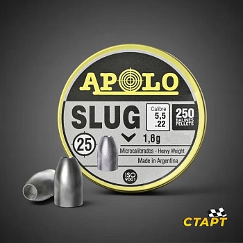 Пули пневм. "Apolo Slug" кал 5,5 мм 1,81 гр (250 шт)