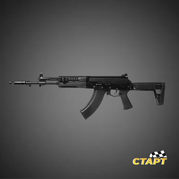 Карабин нарезной "TR3" кал 7,62*39 мм