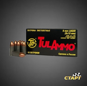 Патрон 9х19 FMJ Люгер ТПЗ