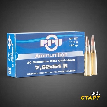 Патрон 7,62х54R PPU SP 11,7 гр.