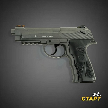 Пистолет пневм. Borner Beretta Sport 306M кал.4,5мм