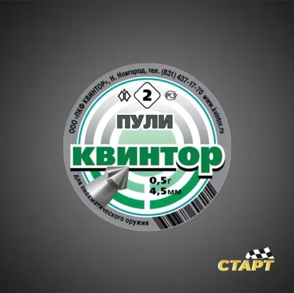 64a62883-8e3b-4290-93d4-b96074e6b0cf