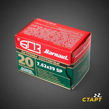 Патрон 7,62х39 SP 8,1 гр.лак БПЗ
