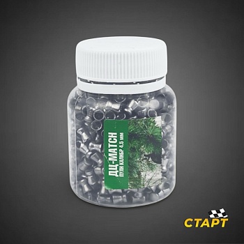 Пули пневм. ДЦ-Match кал 4,5 мм (700 шт)