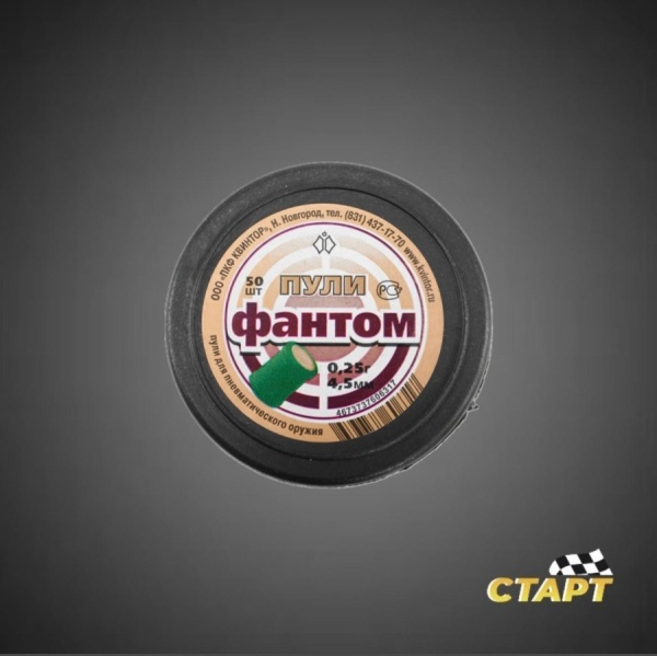 3d1789da-06a1-4703-9aa4-93225d40957d