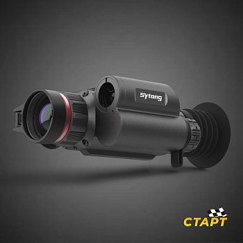 Тепловизионный прицел Sytong LM02-25LRF, объ-в 25 мм, матрица 256х192