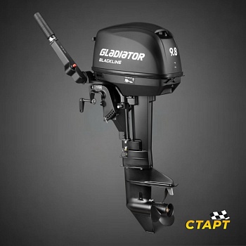 GLADIATOR G 9.8FHS BLACKLINE