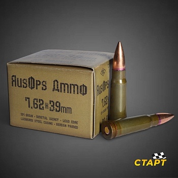 Патрон 7,62х39 FMJ 8 гр АПЗ