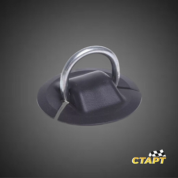 Рым мал. с мет.. полукольцом