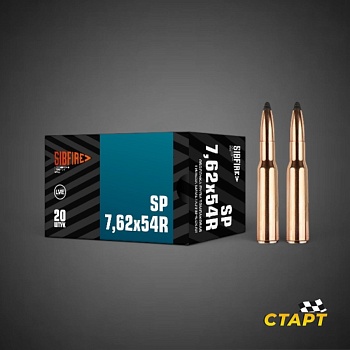 Патрон 7,62х54R SP 13 гр. биметалл НПЗ