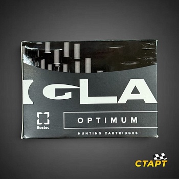 Патрон 20/70/25 "Igla-Оптимум" Пыж контейнер