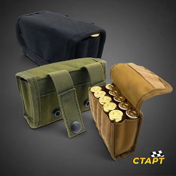 ПП-17  Подсумок текстильный закрытый "Molle" на 10 патронов К-12,16,20