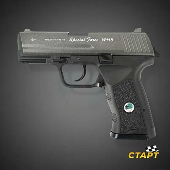 Пистолет пневм. Borner W118 кал.4,5мм