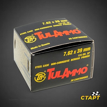 Патрон 7,62х39 SP 8 гр. ТПЗ