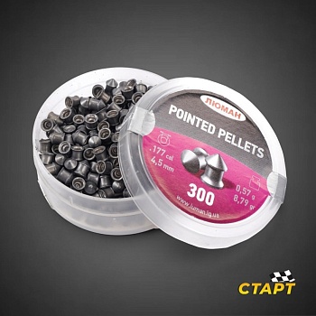 Пули пневм. Люман Pointed pellets кал 4,5 мм 0,57 гр (300 шт)