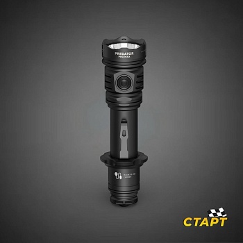 Фонарь Armytek Predator Pro Max Magnet USB Белый