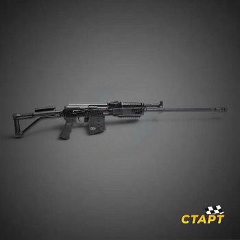 Карабин нарезной ВПО-129-02 кал 7,62*54 мм, б/о, L-590 мм., пластик