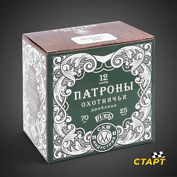 Патрон 12/70/34 СКМ Индустрия Пыж контейнер