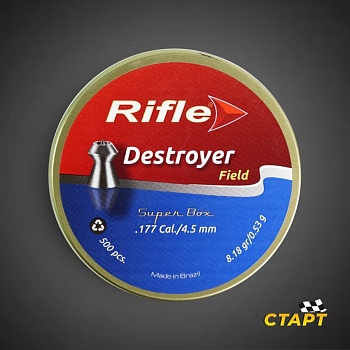 Пули пневм. "Rifle Field Series Destroyer" кал 4,5 мм 0,53 гр (500 шт)