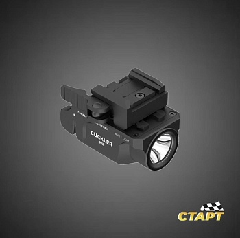 Фонарь Armytek Buckler M1 Белый
