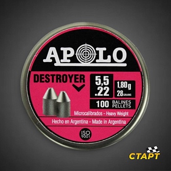 Пули пневм. "Apolo Destoyer" кал 5.5 мм 1,8 гр (100 шт)