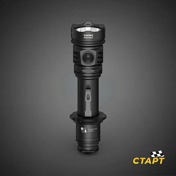 Фонарь Armytek Viking Pro Max Magnet USB Теплый