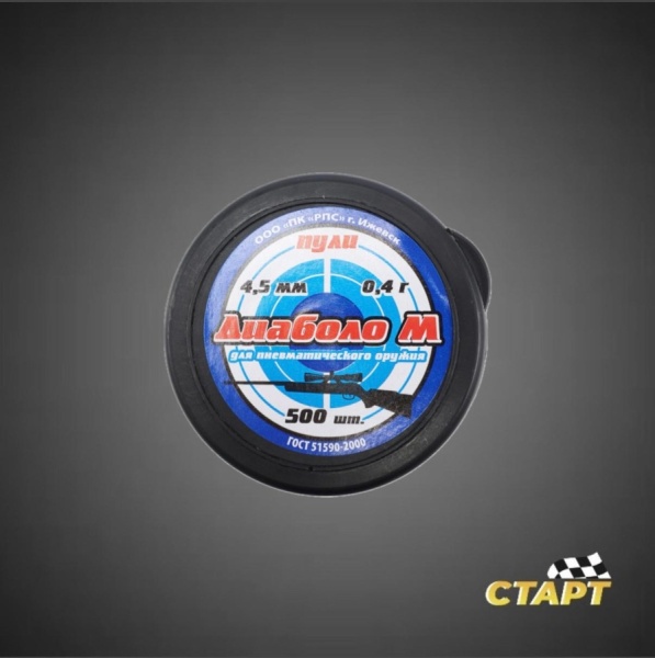 f1a45721-d962-479c-ab3d-19827f0b6eb3